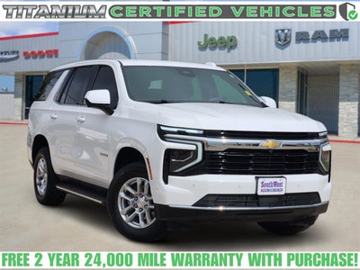 2025 Chevrolet Tahoe 2WD LS