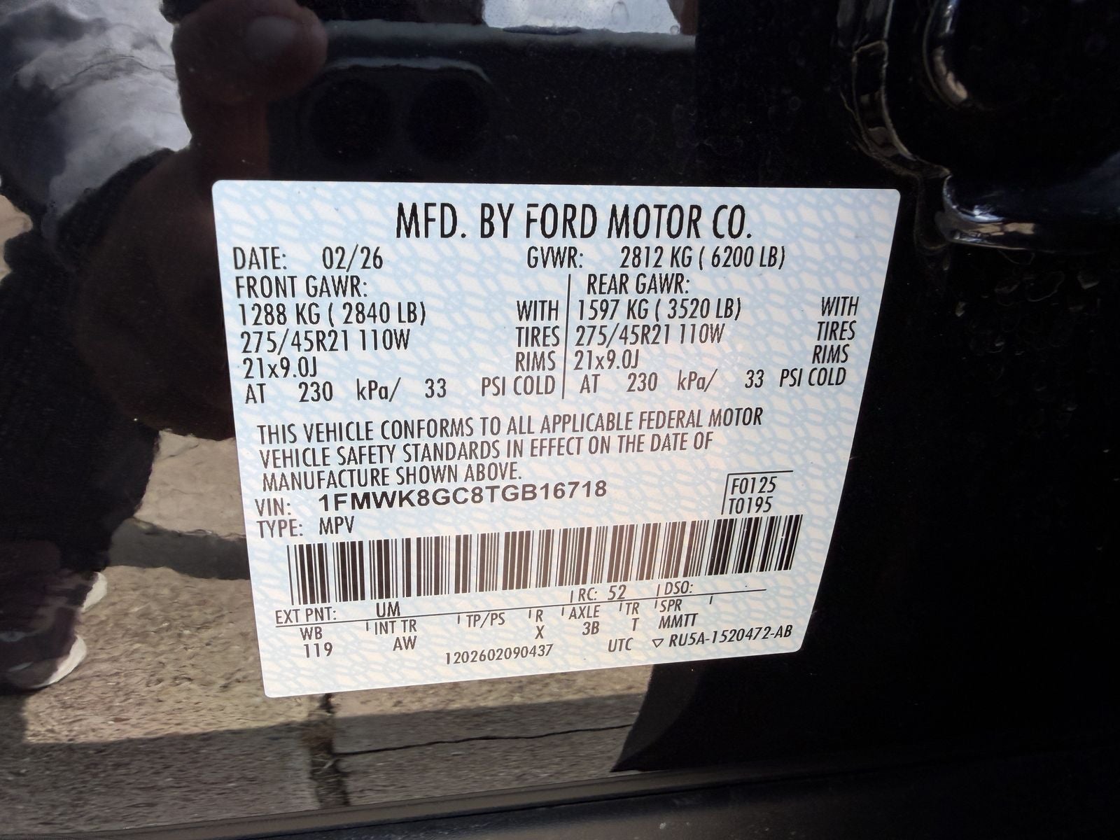 2026 Ford Explorer ST