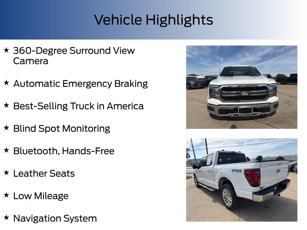 2025 Ford F-150 Lariat