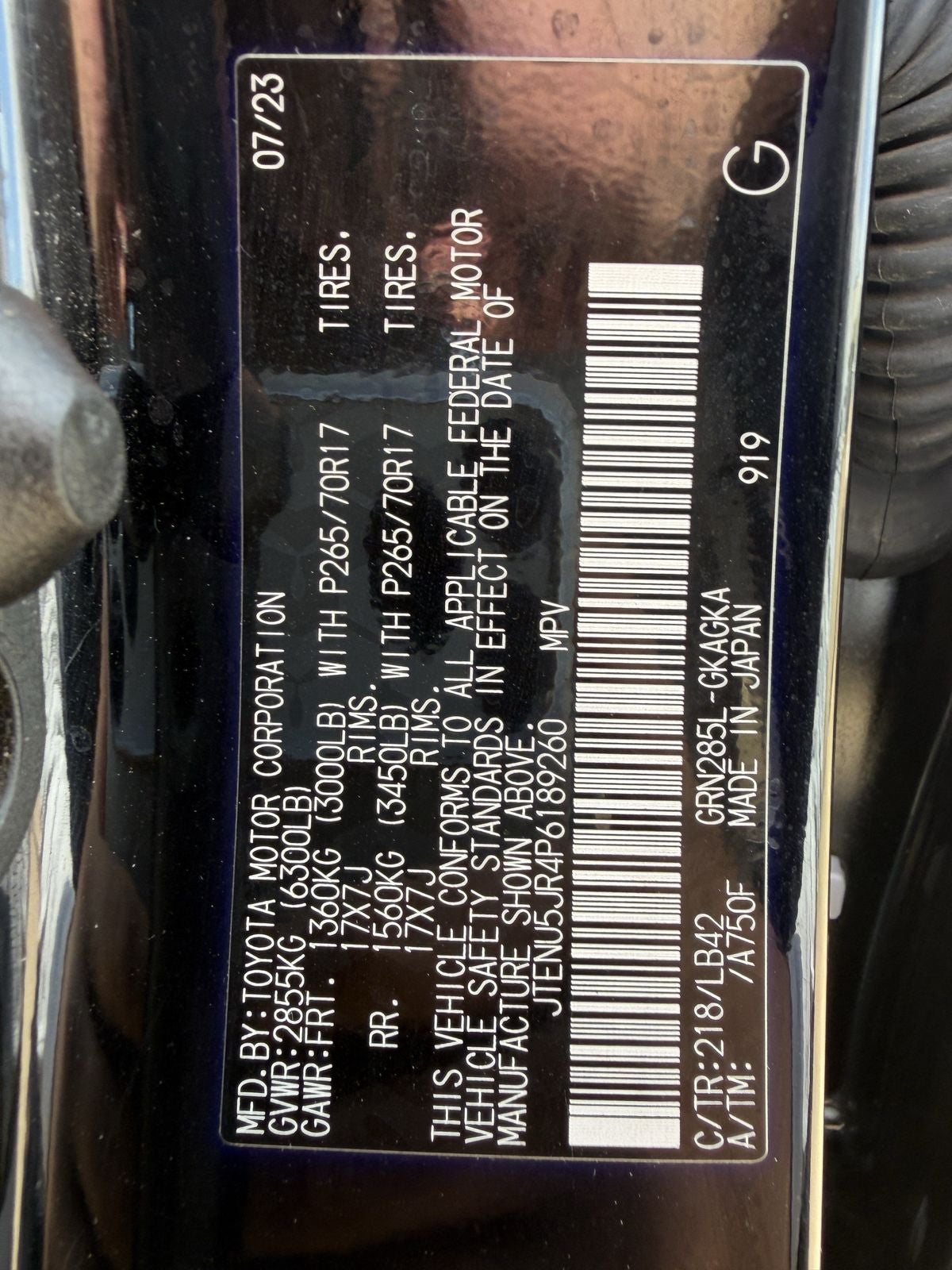 2023 Toyota 4Runner SR5 Premium
