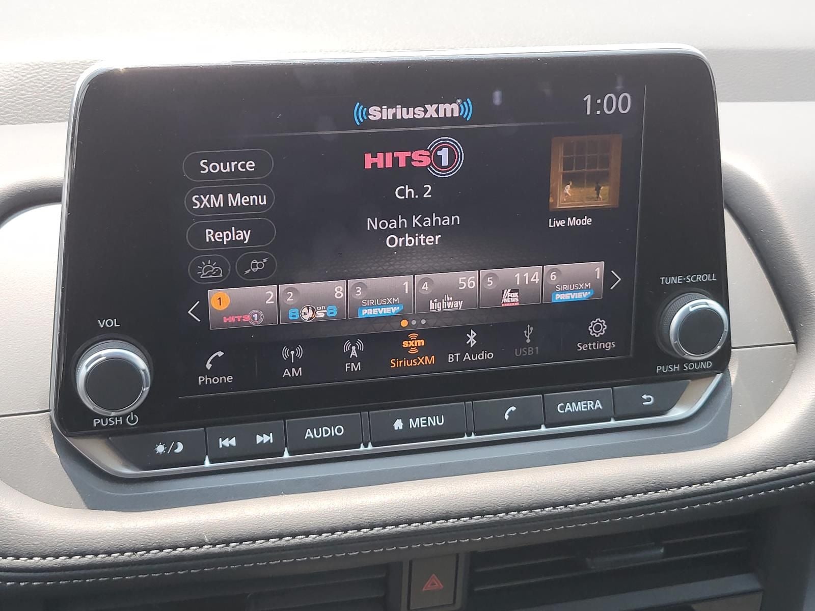 2026 Nissan Rogue S