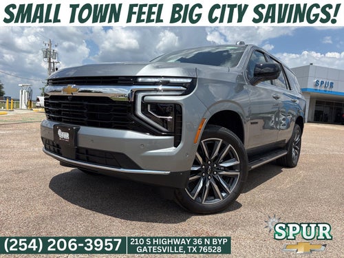 2026 Chevrolet Tahoe LS