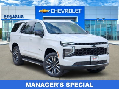 2026 Chevrolet Tahoe LS