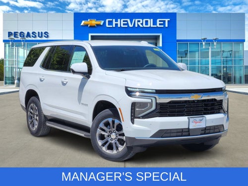 2026 Chevrolet Tahoe LS