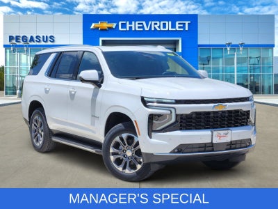 2026 Chevrolet Tahoe LT
