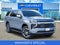 2027 Chevrolet Tahoe LT