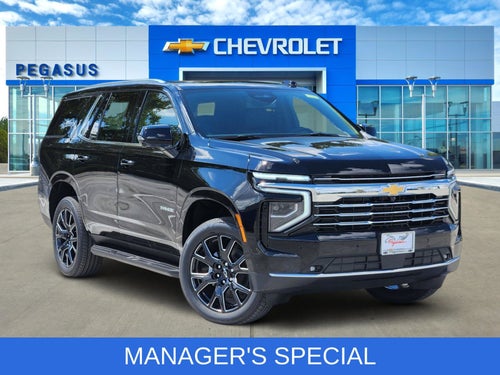 2027 Chevrolet Tahoe LT