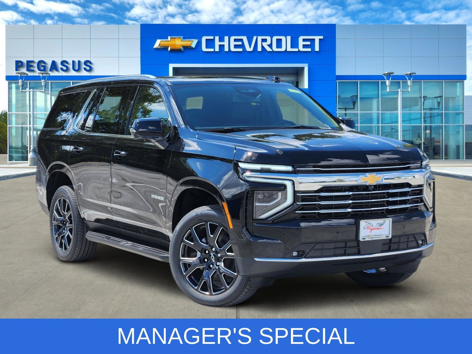2027 Chevrolet Tahoe LT
