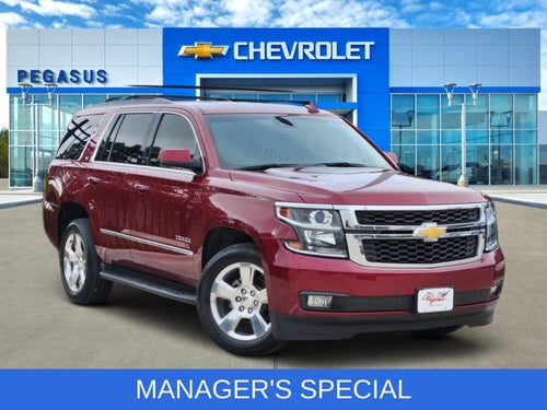 2016 Chevrolet Tahoe LT