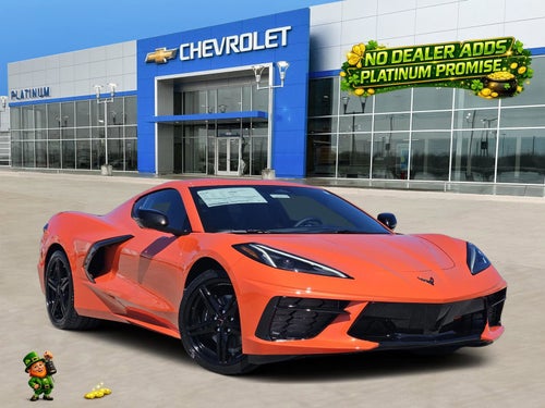 2026 Chevrolet Corvette Stingray 1LT