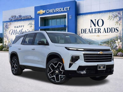 2026 Chevrolet Traverse High Country