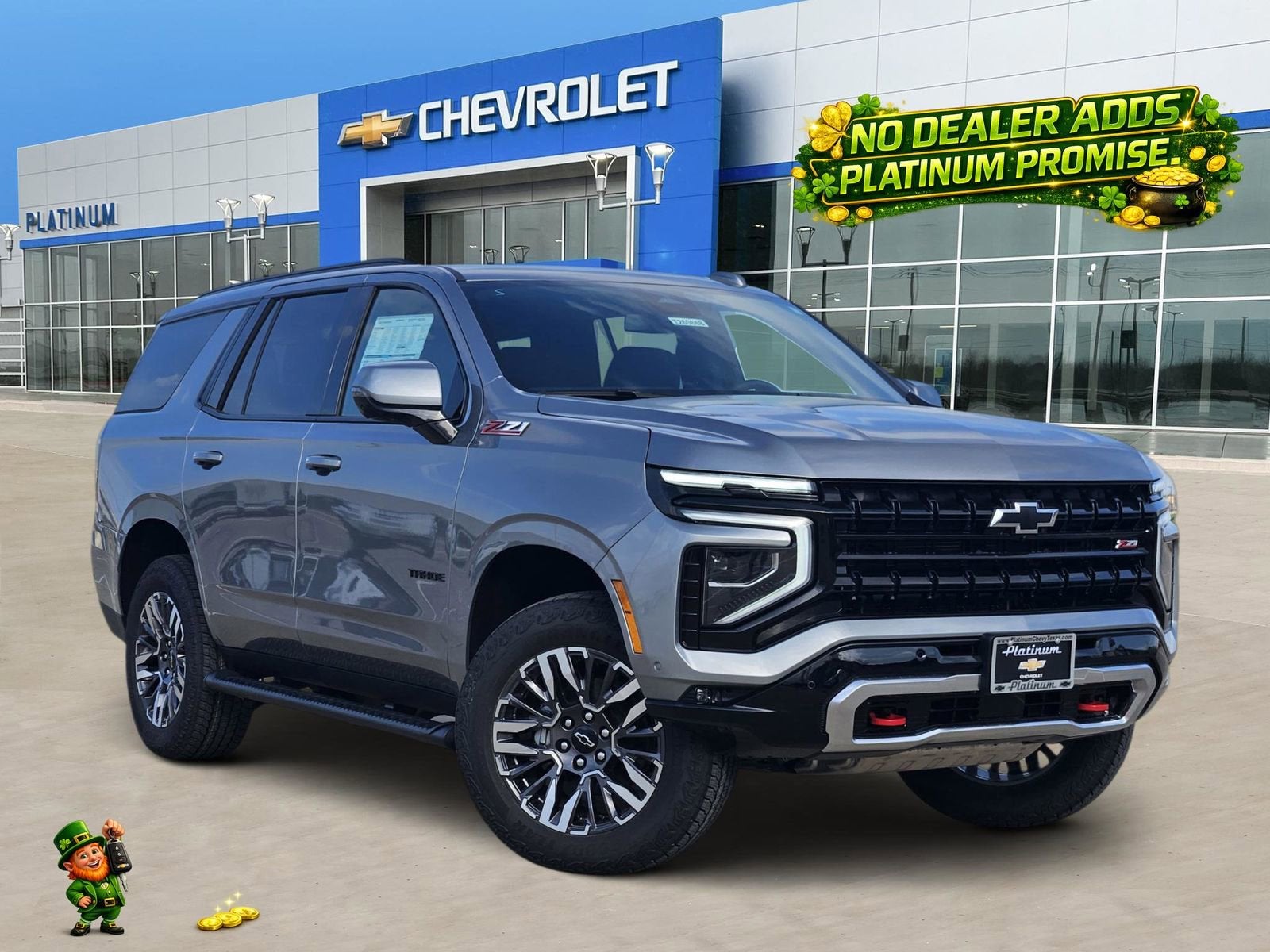 2026 Chevrolet Tahoe Z71