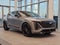2026 Cadillac LYRIQ V-Series Premium