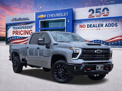 2026 Chevrolet Silverado 2500 HD LT
