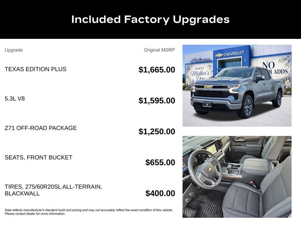 2026 Chevrolet Silverado 1500 LT