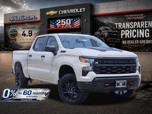 2026 Chevrolet Silverado 1500 Custom Trail Boss