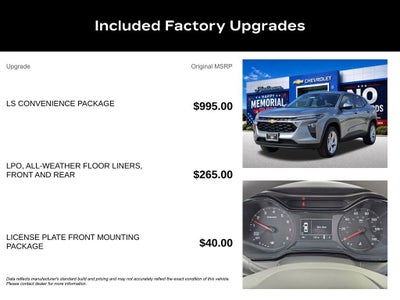 2026 Chevrolet Trax LS