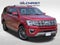 2020 Ford Expedition Limited MAX