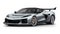2026 Chevrolet Corvette ZR1X 3LZ