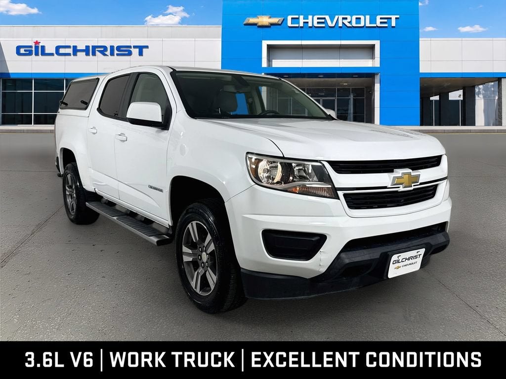 2017 Chevrolet Colorado 2WD WT