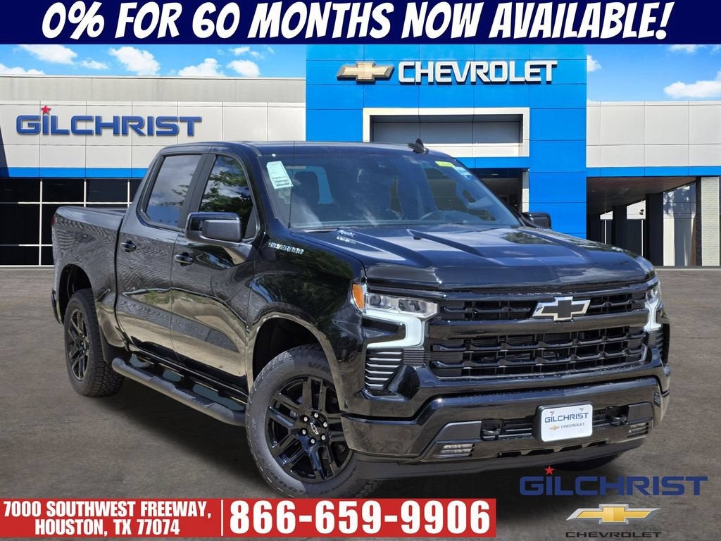 2026 Chevrolet Silverado 1500 RST - Photo 1