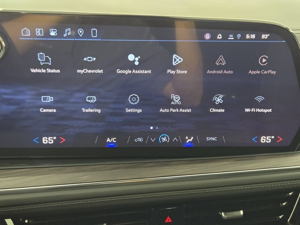 2026 Chevrolet Tahoe LS - Photo 18
