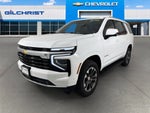 2027 Chevrolet Tahoe LS