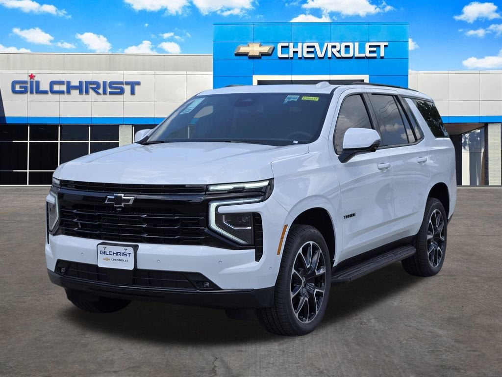 2026 Chevrolet Tahoe RST