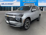 2027 Chevrolet Tahoe LT