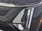 2024 Cadillac LYRIQ Luxury 1